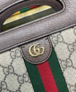 Small Tote With Web Dark Blue.