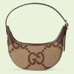 mini bag with super double G motif. - Image 5