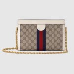 Small Shoulder Bag. - Image 3