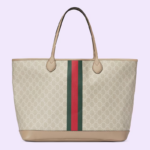 large tote bag. - Image 7