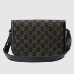 hand Shoulder Bag No.602204 UN3BG 1274. - Image 9